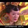 word空白下划线怎么打出来